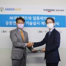 해인개발 - 서구 | 해인개발