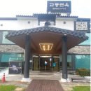 교동면옥 안동옥동점 이미지