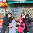 용인대 가온합기도 이미지