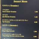 에르모소제주 이미지