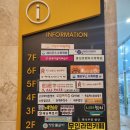 로얄바디짐 PT 은행점 2호점 | 은계지구헬스장 로얄바디짐 PT 은행점 2호점 상담PT후기