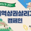 목포진도양념집 이미지