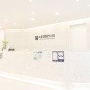 유플란트치과의원 이미지