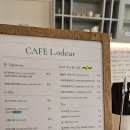 카페로더 이미지