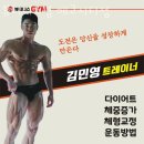 에코정보 주식회사 이미지