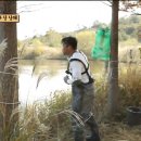 통발집 이미지