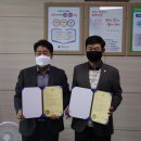 충북수산 동양일보