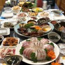 길수횟집 이미지