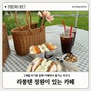 진건오남로577번길 이미지