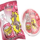 사탕이네 이미지