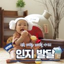 돼지저금통 이미지