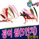 성민유통 - 달서구 | 성민유통