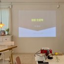 영화 인문학 이미지