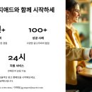 위티데이지 네이버블로그