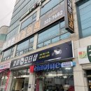 이재춘내과의원 네이버블로그