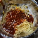 쪼개삼겹살