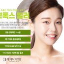 해피의원 이미지