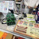 만종대형약국 이미지