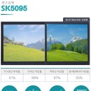 일성트루엘더퍼스트 이미지