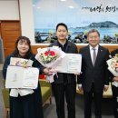 주미현