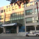 일산동부경찰서(중) 이미지