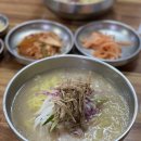 초계시장 | 춘천 여름 맛집 시원한 음식 국수닭 초계국수 메밀치킨 후기
