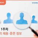 주식회사 에스텍시스템 이미지