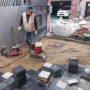 남해-216 이미지