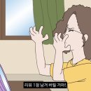 미미밍 이미지
