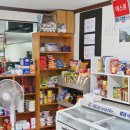 얼음골종점계곡펜션 이미지