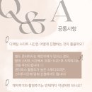 연플라워 이미지