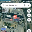 우설화오산세교점.갈비집 이미지
