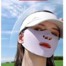 햇빛세탁 이미지