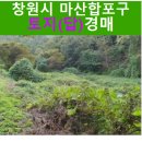구산면570 이미지