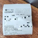 윤성진 안과/외과 동물병원 이미지