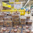 국민마트 이미지