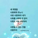 촌장: [ONE, 그리고 부와 인과관계] 2026.07.10.금 이미지