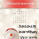 쌍둥이네수산