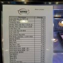 우리고기정육점 이미지