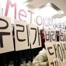 호텔미투 이미지