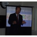 용수 경로당 이미지