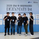 (주)벤트리프로젝트
