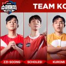 한일수퍼 이미지