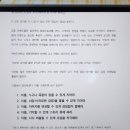 눈띄고 이미지