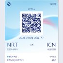 컨트리꼬꼬 네이버블로그
