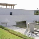 대구간송미술관 이미지