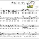 마트로GO 네이버블로그