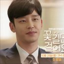 꽃길만걸어요 - 김포시 김포대로 841 | 꽃길만걸어요