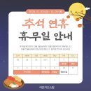 라온키즈 이미지