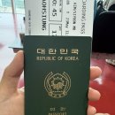 와이원그랜드 | 5월 가오슝 여행 6박7일 여행 1일차 후기